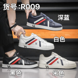 China manufactures white men's board shoe sneakers with flat soles R009