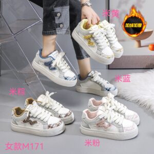 Leather shoes with waterproof fleece for warmth and slip resistance. Women's winter shoes M171