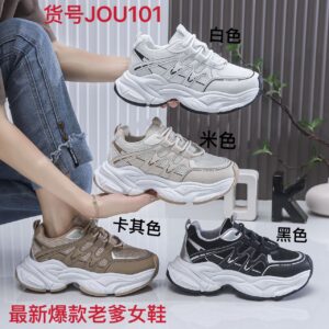 Women's breathable thick-soled athletic Diamond shoes JOU101