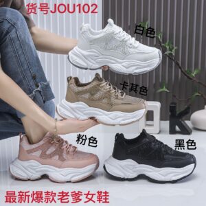 Women's breathable thick-soled athletic Diamond shoes JOU102