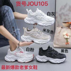 Women's breathable thick-soled athletic Diamond shoes JOU105