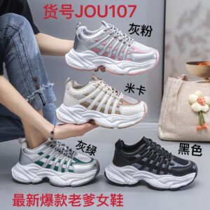 Women's breathable thick-soled athletic Diamond shoes JOU107