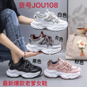 Women's breathable thick-soled athletic Diamond shoes JOU108