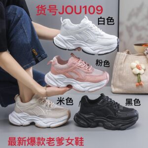 Women's breathable thick-soled athletic Diamond shoes JOU109