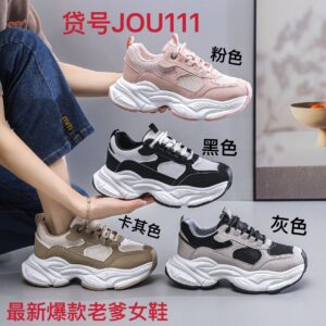 Women's breathable thick-soled athletic Diamond shoes JOU111