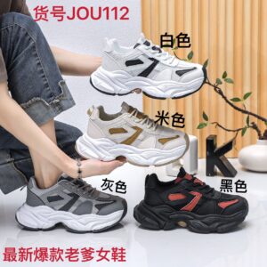 Women's breathable thick-soled athletic Diamond shoes JOU112