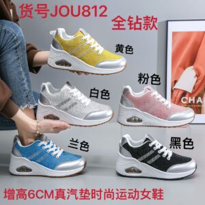 Women's breathable thick cushioned soft-soled diamond-inlaid sports shoes JOU812