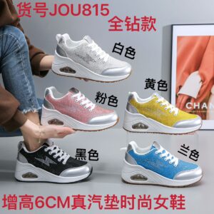 Women's breathable thick cushioned soft-soled diamond-inlaid sports shoes JOU815