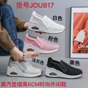 Women's breathable thick cushioned soft-soled diamond-inlaid sports shoes JOU817