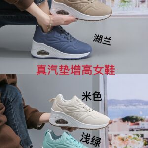 Women's breathable thick cushioned soft-soled diamond-inlaid sports shoes JOU819