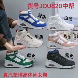 Women's breathable thick cushioned soft-soled diamond-inlaid sports shoes JOU820