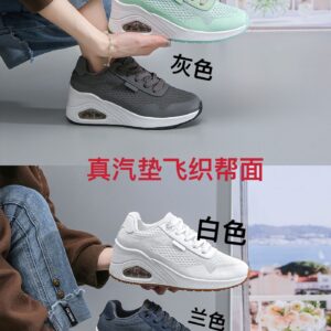 Women's breathable thick cushioned soft-soled diamond-inlaid sports shoes JOU822