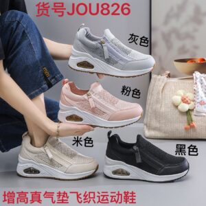 Women's breathable thick cushioned soft-soled diamond-inlaid sports shoes JOU826