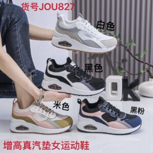 Women's breathable thick cushioned soft-soled diamond-inlaid sports shoes JOU827