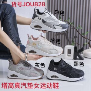 Women's breathable thick cushioned soft-soled diamond-inlaid sports shoes JOU828