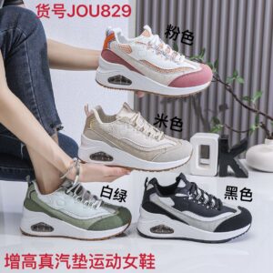 Women's breathable thick cushioned soft-soled diamond-inlaid sports shoes JOU829