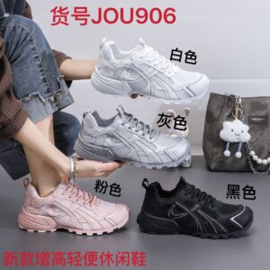 Breathable women's running Hiking shoes JOU906