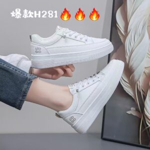 Leisure sports shoes, white thick-soled leather shoes H281