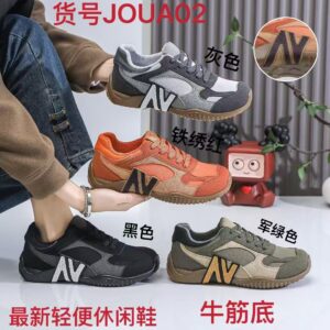 Agan Women's Sports Shoes-2026 Spring Collection: Breathable, Lightweight, Versatile, and Casual JOUA02