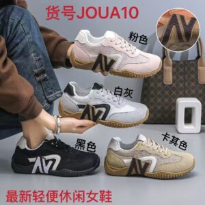 Agan Women's Sports Shoes-2026 Spring Collection: Breathable, Lightweight, Versatile, and Casual JOUA10