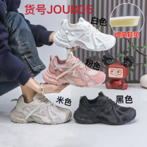 Women's 2026 Summer Breathable Mesh Casual Sports Shoes with Thick Sole-White Running Shoes JOUB05