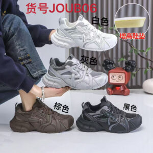 Women's 2026 Summer Breathable Mesh Casual Sports Shoes with Thick Sole-White Running Shoes JOUB06