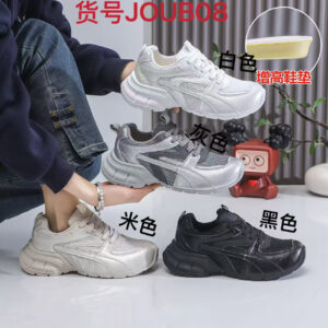 Women's 2026 Summer Breathable Mesh Casual Sports Shoes with Thick Sole-White Running Shoes JOUB08