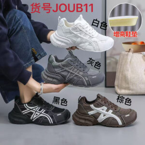 Women's 2026 Summer Breathable Mesh Casual Sports Shoes with Thick Sole-White Running Shoes JOUB11