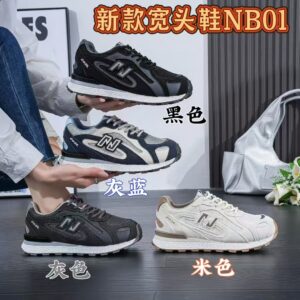 2026 Spring New Retro Round-Toe Colorful Striped Training Shoes-Versatile Casual Women's Running Shoes with Agan Style NB01