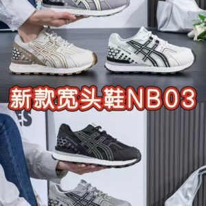 2026 Spring New Retro Round-Toe Colorful Striped Training Shoes-Versatile Casual Women's Running Shoes with Agan Style NB03