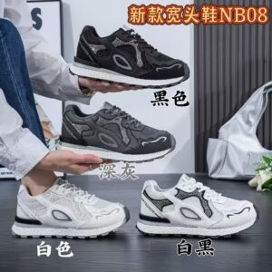 2026 Spring New Retro Round-Toe Colorful Striped Training Shoes-Versatile Casual Women's Running Shoes with Agan Style NB08