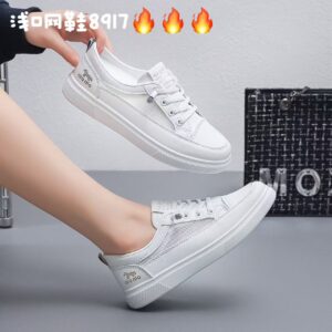 2026 Summer新款 Women's Low-Heeled Breathable White Shoes – Versatile Flat-Soled Mesh Fashionable, Wear-Resistant, and Anti-Slip Women's Shoes (Model: 8917)