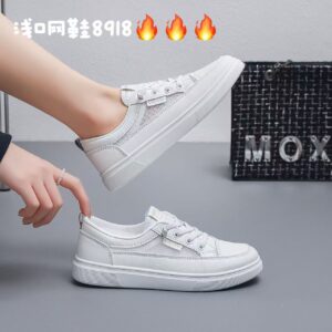 2026 Summer新款 Women's Low-Heeled Breathable White Shoes – Versatile Flat-Soled Mesh Fashionable, Wear-Resistant, and Anti-Slip Women's Shoes (Model: 8918