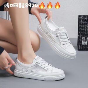2026 Summer新款 Women's Low-Heeled Breathable White Shoes – Versatile Flat-Soled Mesh Fashionable, Wear-Resistant, and Anti-Slip Women's Shoes (Model: 8920